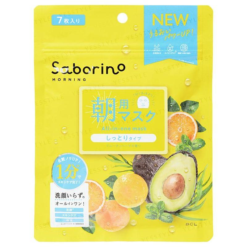 BCL - Saborino Morning Alarm Moisty Type Face Mask