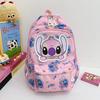 Children'S Backpack Cartoon Animation Cute Printed Boys And Girls Backpack Foreign Style Large Capacity Primary School School Bag