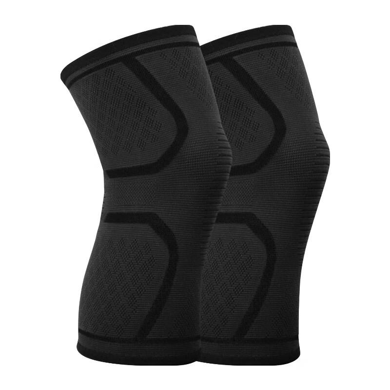 Tingbai Knitted Sports Knee Brace