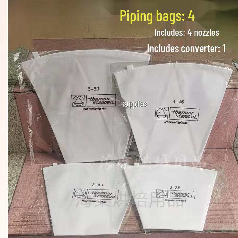 ZISIZ Reusable Fabric Piping Bags for Baking