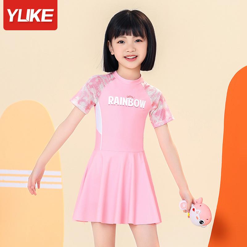 

Girls 2025 Style One-Piece Sunscreen Swimsuit - Quick-Drying Children s Hot Spring Swimwear XL