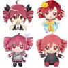 20cm Kasane Teto Plüschtier Weiche Puppe Kuscheltier Figur Anime Cosplay Cartoon Geburtstagsgeschenk Weihnachtsgeschenk für Fans Mädchen