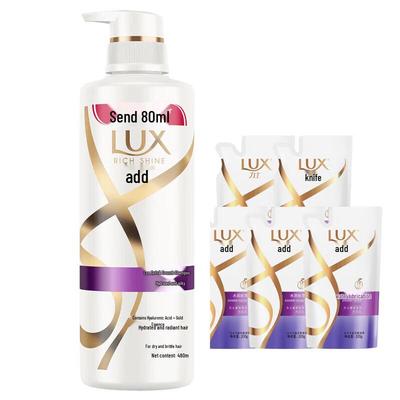 Deep Clean & Smooth Shampoo Set
