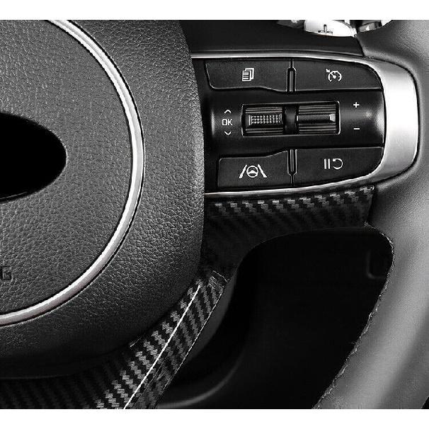 For Kia K5 Optima 21-2024 Carbon Fiber Steering Wheel U Type Cover Trim 1PCS