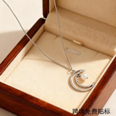 Elegant Temperament Premium Sense Moon Pendant Zinc Alloy Women's Necklace Daily Wear Dating Gift
