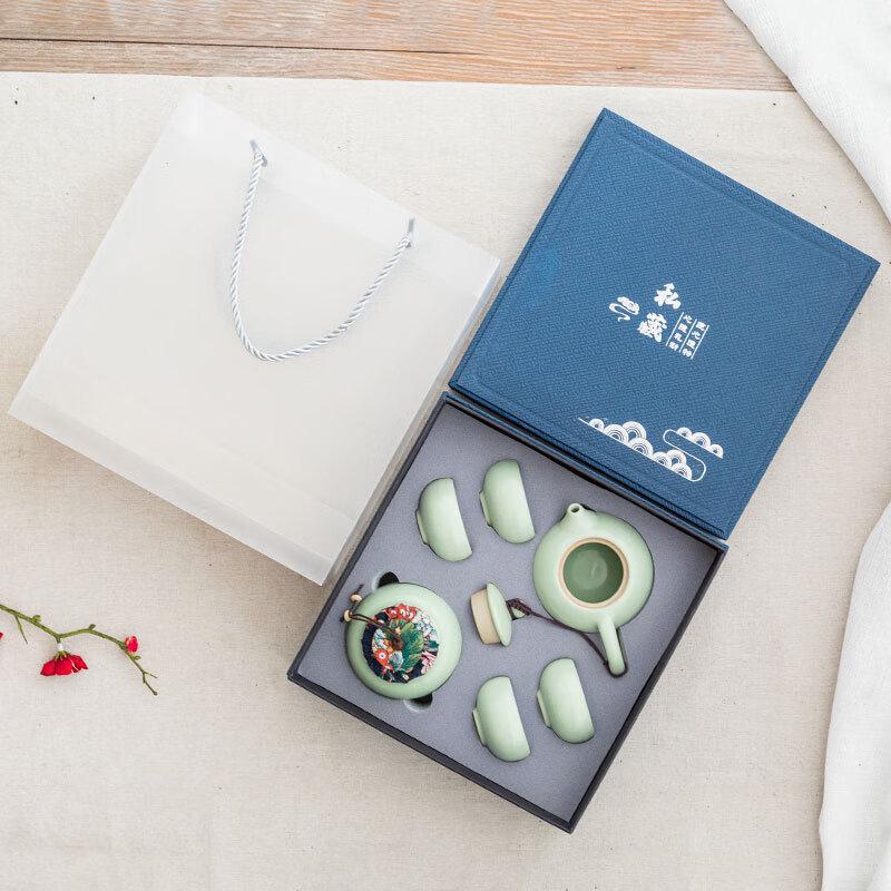 

Chaxun Chinese Ceramic Tea Set