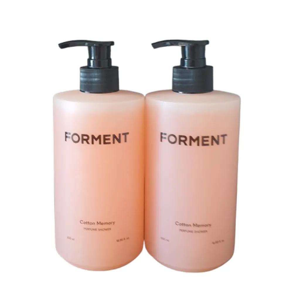 FORMENT Body Wash Cotton Memory 500ml x 2