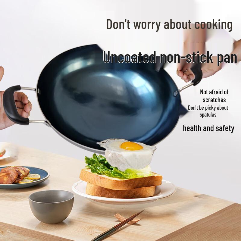 Wutuo Hand-Forged Wrought Iron Wok