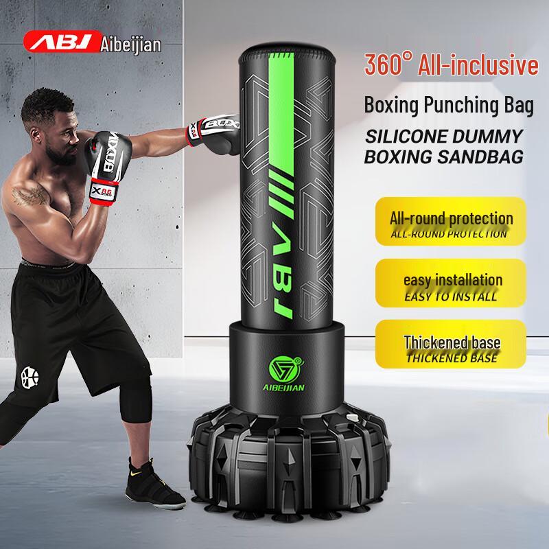 AIBEIJIAN Freestanding Punching Bag