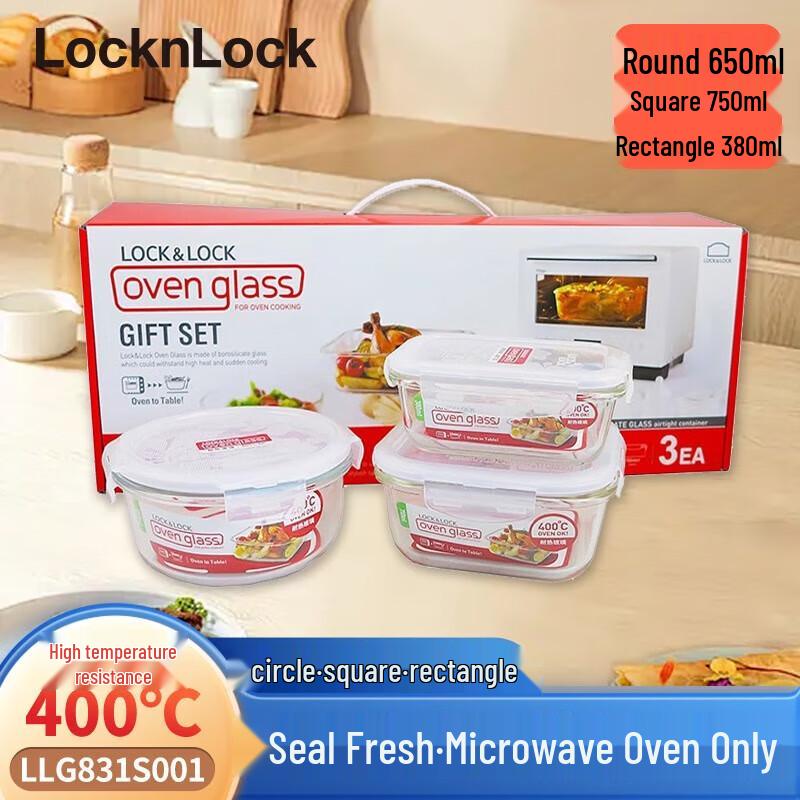 Lock&Lock Heat-Resistant Glass Food Storage 3-Piece Set