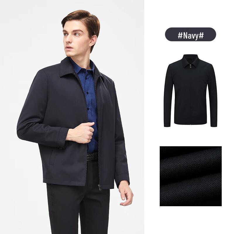 Youngor Men's Slim-Fit Wool Blend Executive Jacket