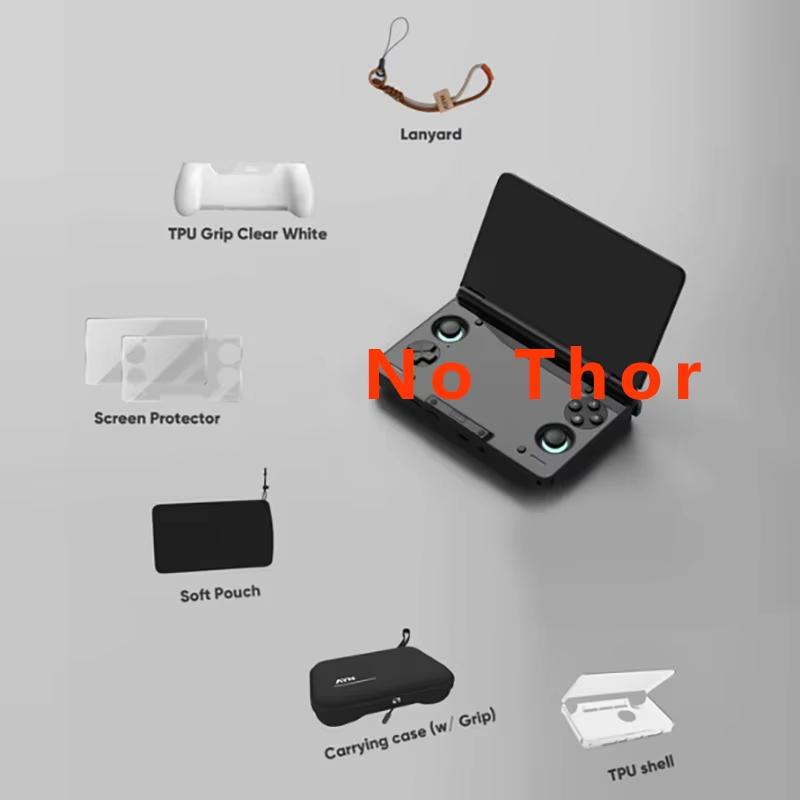 AYN THOR Dual Screen Flip Up Handheld Device Gaming Protective Case Accessories Storage Bag Lanyard Soft Bag For AYN THOR Custom