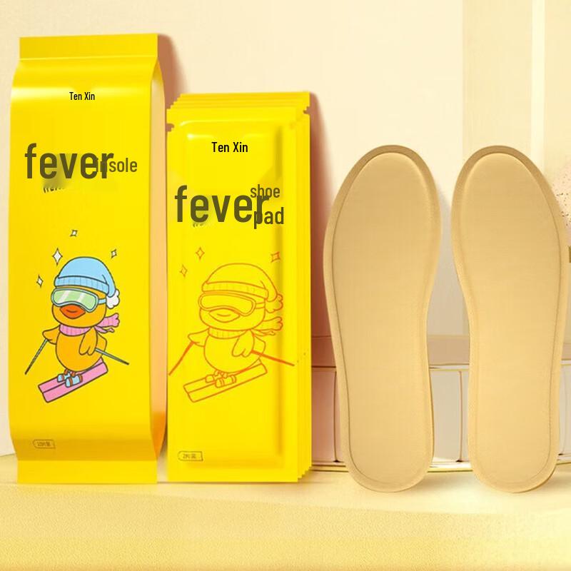 

Зимние греющие стельки Shixin Sports Duck