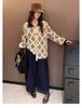 Women's Casual Colorblock Knit Cardigan Polo Sweater – Autumn 2025 Collection