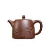 Yixing Zisha Teapot: Handmade, Engraved Han Duo Design with Original Ore Bottom Slot - Clear Tea Set.