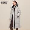 Xuezhongfei Women's Long Hooded Down Jacket