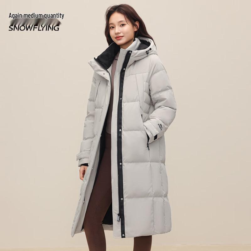 Xuezhongfei Women's Long Hooded Down Jacket