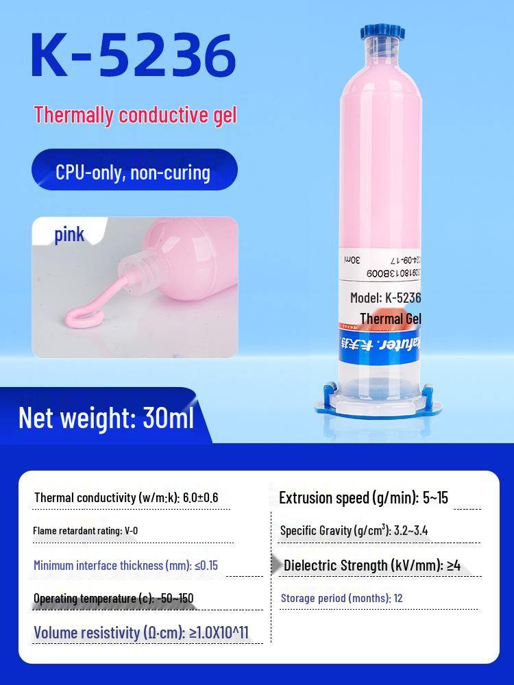 Kaft K5205 High-Temperature Thermally Conductive Silicone Adhesive