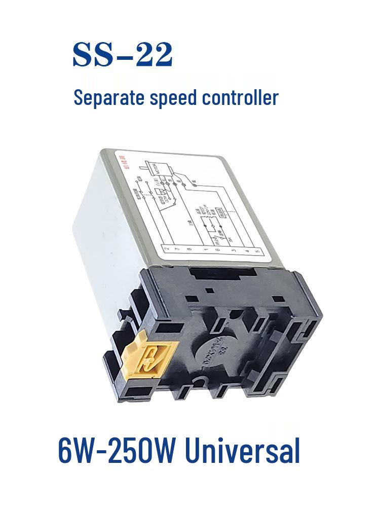 ZD Motor Speed Controller: SS-22 Split Type & SS-21 Separate Type AC Motor Adjustment Switch