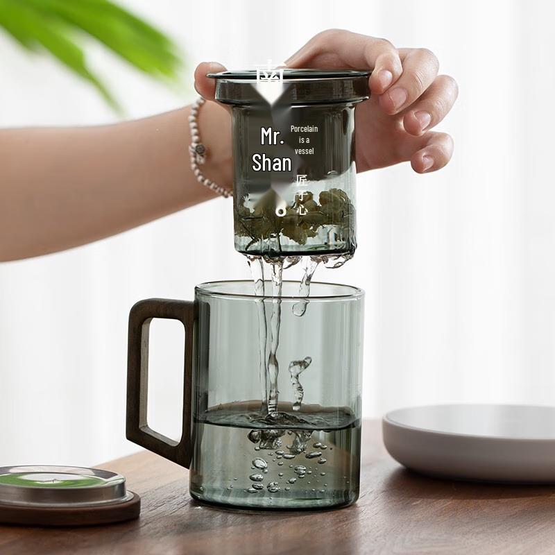Nanshan Mr. Glass Tea Infuser Mug
