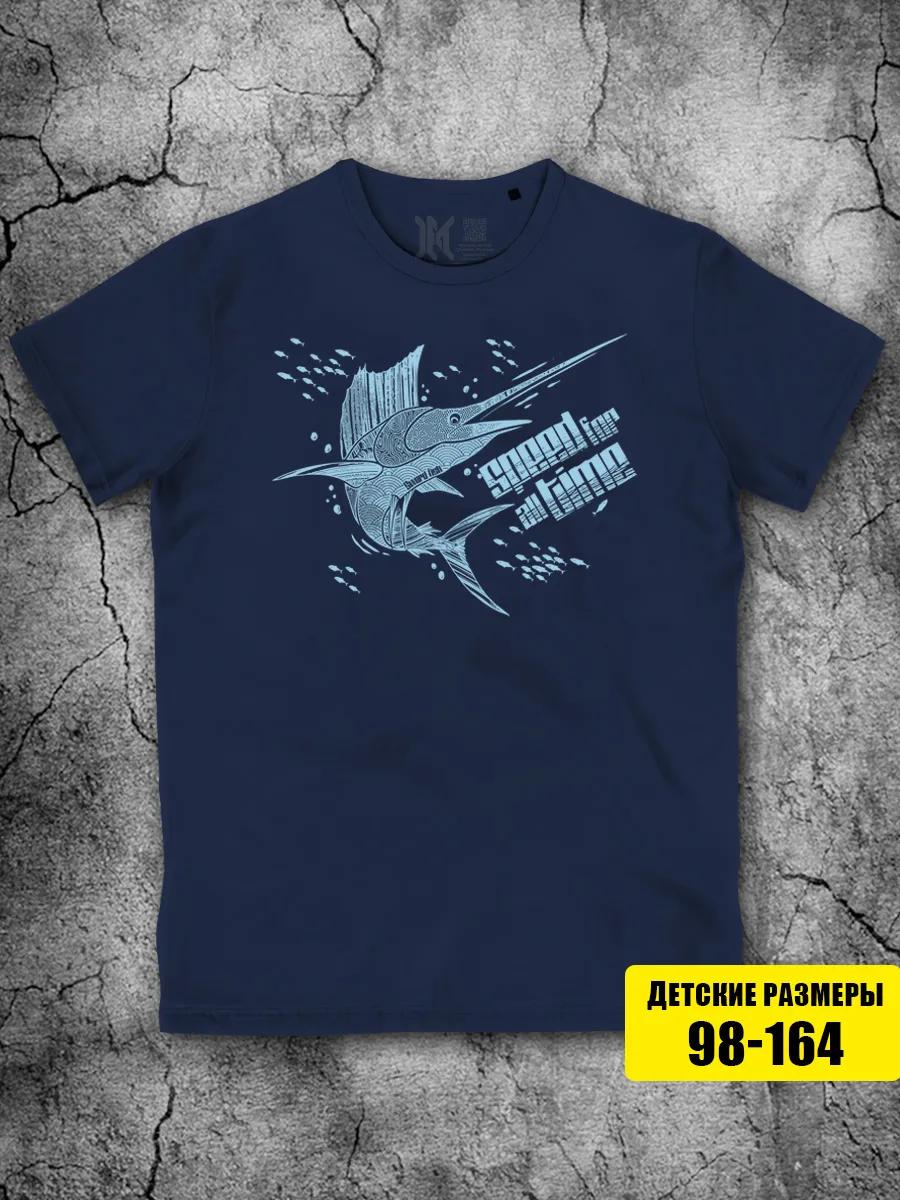Navy blue T-shirt for boys with a print for girls L