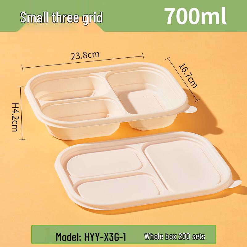 Yangge Biodegradable Corn Starch 3-Compartment Meal Boxes
