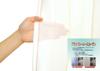 Univer Mirror Lace Width 100cm x Length Set of 2 Curtains, W-Line Lace, Pink, 148cm,