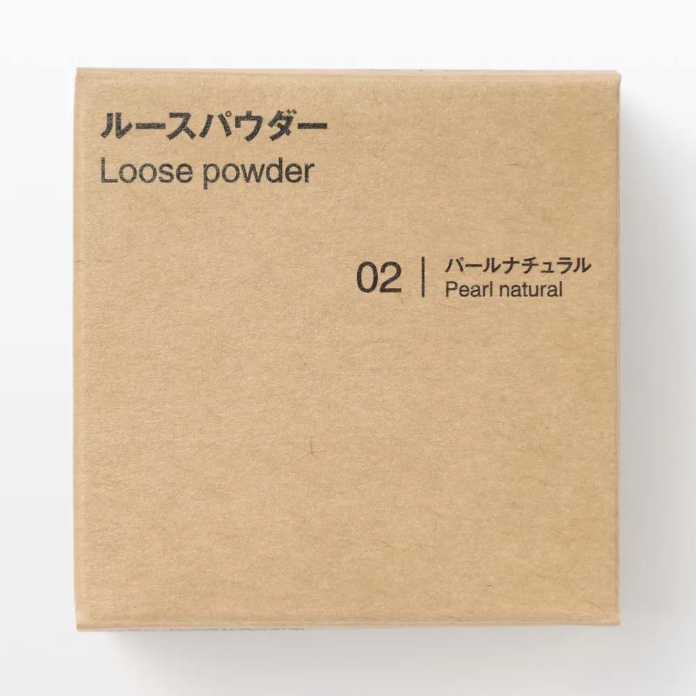 MUJI Loose Powder
