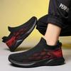 Men's and Women's Comfortable High Top Shoes Sports Durable Flat Bottom One Stirrup Shoes