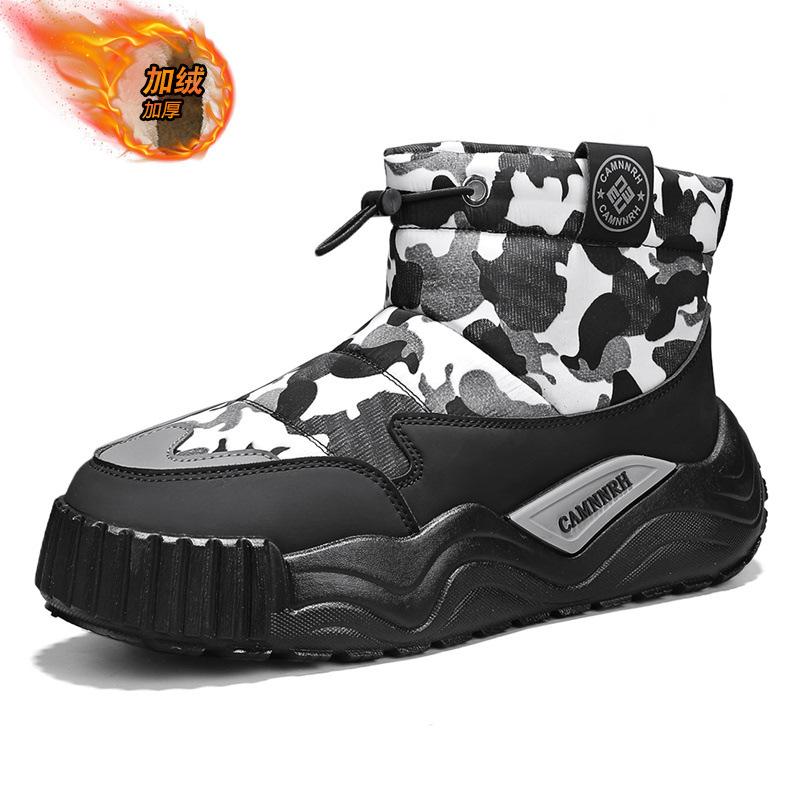 

Men s warm snow boots piled thickened cotton boots outdoor thick-soled heightening men s shoes waterproof and non-slip cotton shoes men s 39