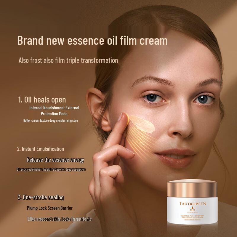 Tianlufen Moisturizing Essence Cream