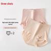 Sanqiang Light Sculpt Nahtlose High-Waist Slips für Damen