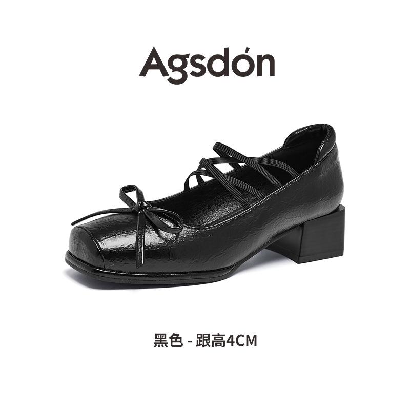 Augustine Mary Jane Women 2025 New Spring and Summer French Soft-soled Light Mouth Single Shoes Commuter Black Small Leather Shoes
