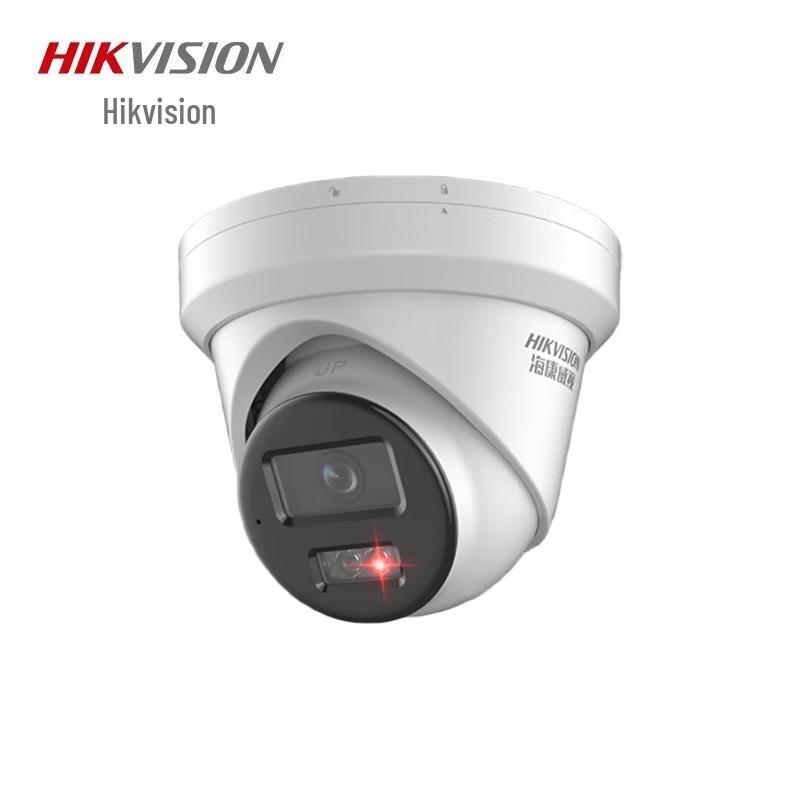 

Hikvision DS-3346WDV3-L 4MP Starlight PoE IP Dome Camera CN plug (adapter included) Standard