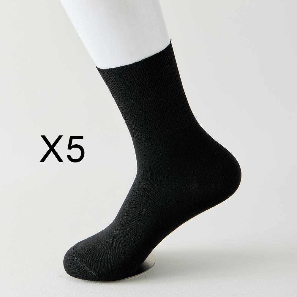 

5 пар диабетических носков без резинки для женщин, беременных, пожилых, длинные носки, удобные дышащие черно-белые носки для женщин 36-40
