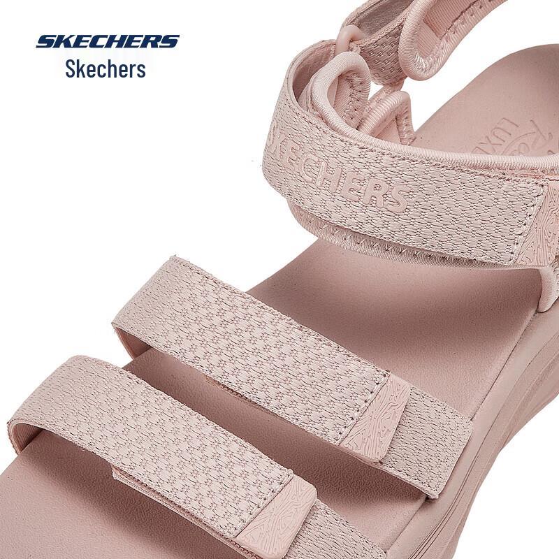 Skechers Women's Casual Lightweight Summer Sandals