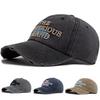 Retro Distressed Washed Cotton Baseball Hat For Women Men Letter Embroidery Duck Tongue Cap Outdoor Sport Adjustable Sun Hats