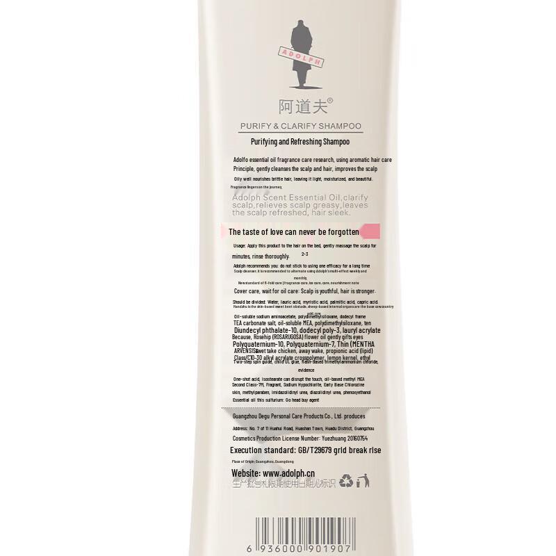 Adolph Essential Oil Purifying & Refreshing Shampoo