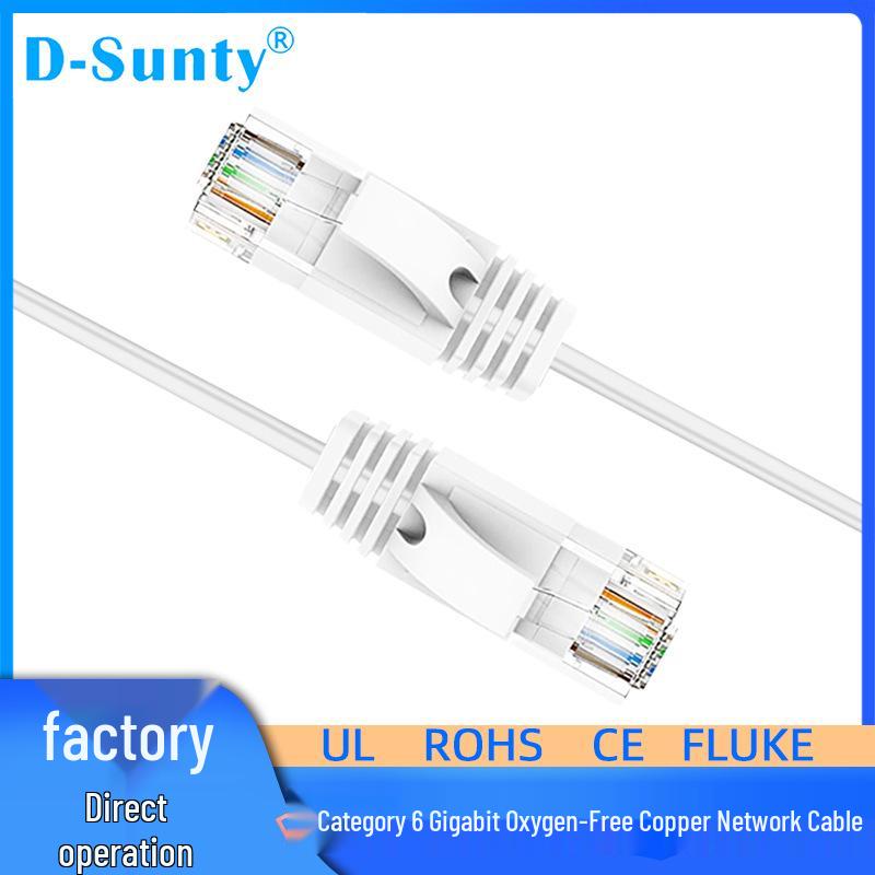 Category 6 White Ultra-Fine Pure Copper U/UTP Gigabit High-Speed Network Patch Cord
