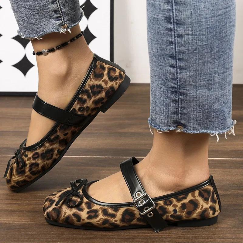 Fashion Women's Ballet Flats Spring Autumn Leopard Print Mary Jane Shoes Fashion Square Toe Ladies Comfort Soft Sole Flats Shoes