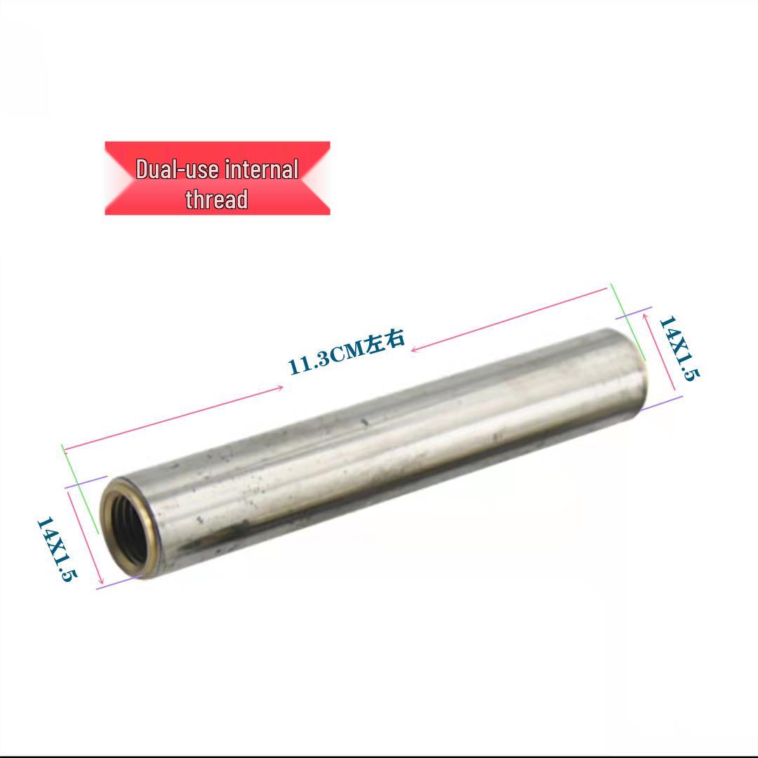 Stainless Steel Handle Backpack Sprayer with High-Pressure Hose and Grip