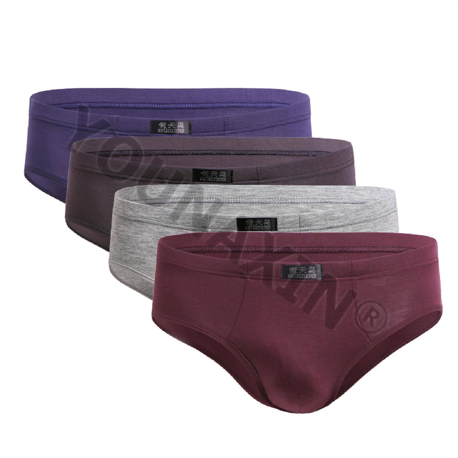 

4 шт., сексуальные трусы большого размера, мужское нижнее белье, мужские большие трусики, трусы из модала, L, XL, 2XL, 3XL, 4XL, 5XL 4XL темно-серого/синий