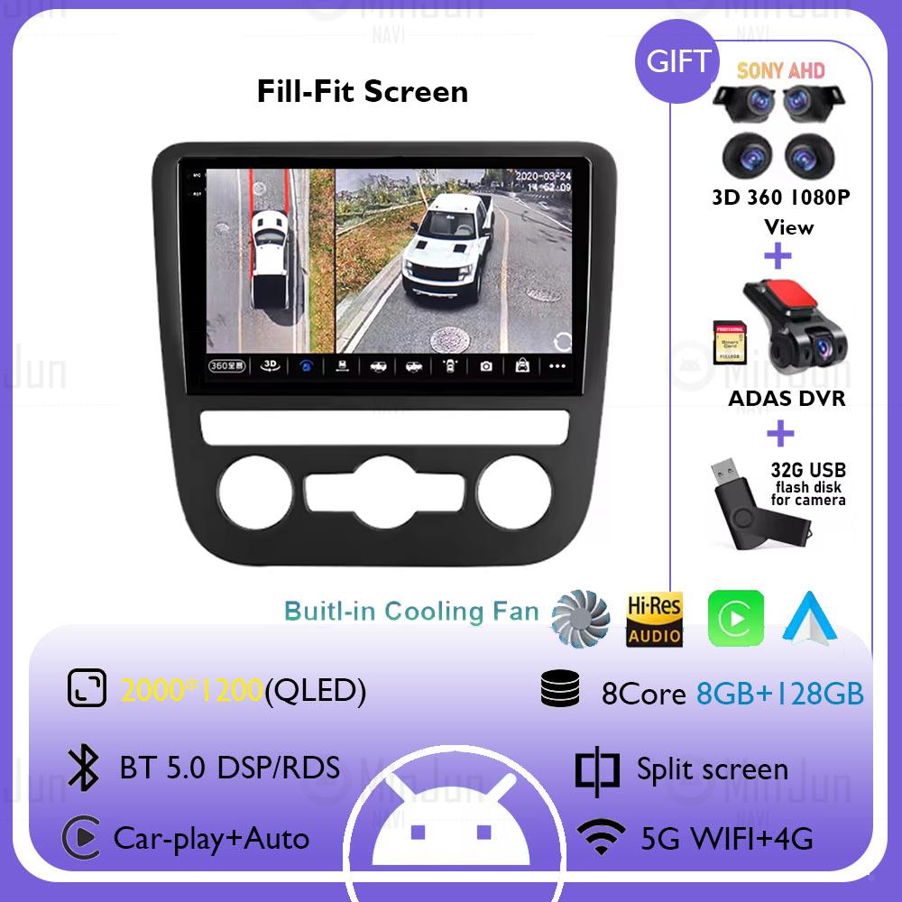 Android 14 Car Radio For Volkswagen Scirocco 3 III Mk3 2008 - 2014 Multimedia Player QLED Screen GPS Navigation No 2din 2 din