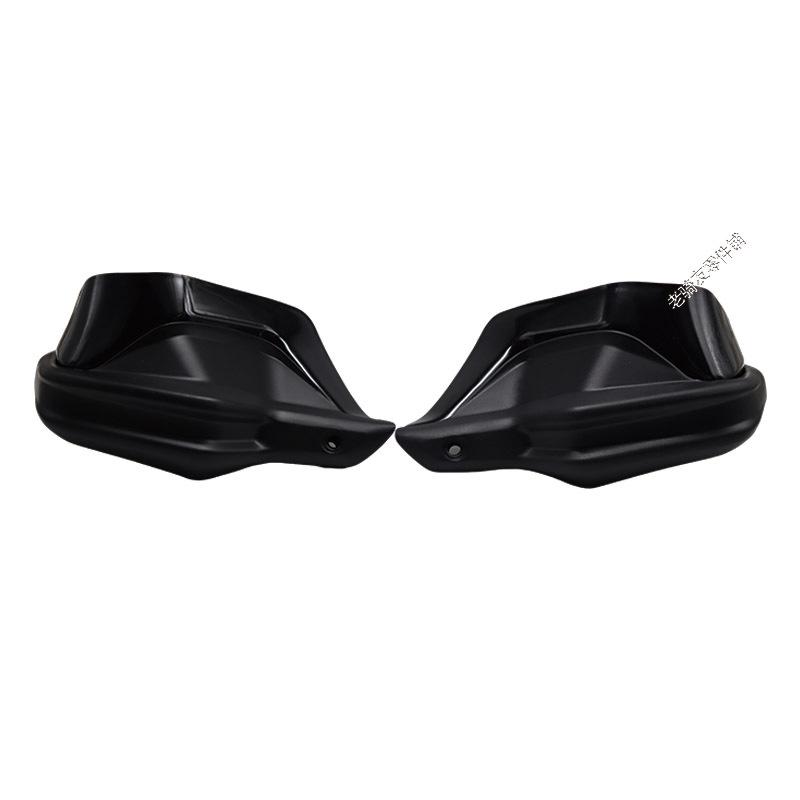 Qianjiang Xun 150 Motorrad Lenker Windabweiser & Handschutz Abdeckung