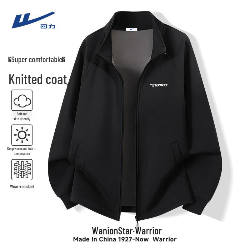Warrior Men s Fleece-Lined Stand-Collar Jacket 3XL