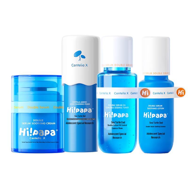 Hi!papa Turtle Dad Kids & Teens Skincare