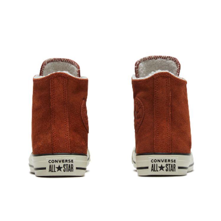 Converse Chuck Taylor All Star Retro Casual Lightweight High-Top Canvas Shoes Women Sneaker White Brown 566563C