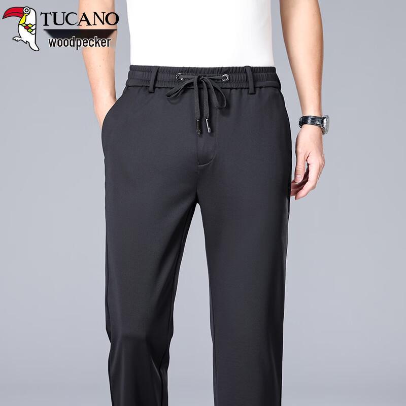 TUCANO Men's Ice-Cool Breathable Straight-Leg Business Casual Pants