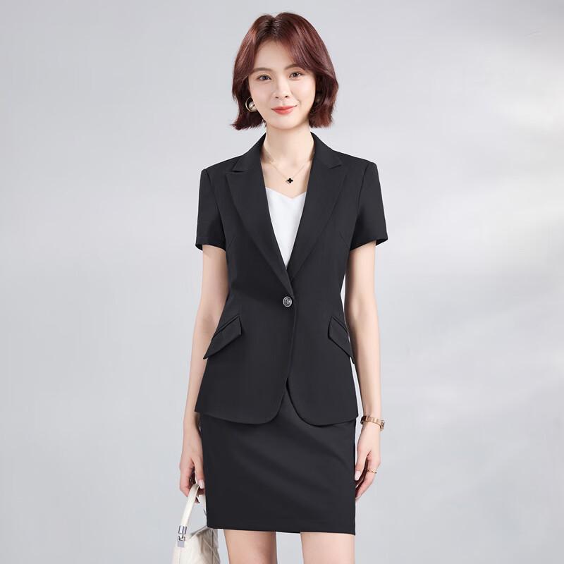 Women's Short Sleeve Professional Suit Set