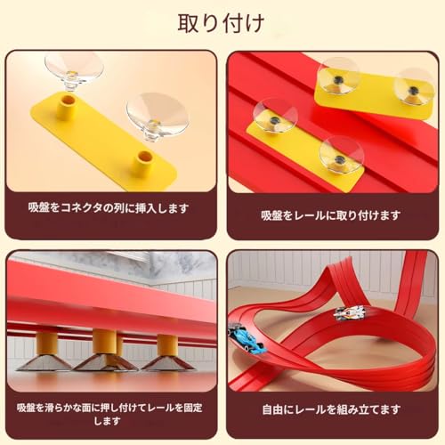 Zmart Flexible Race Track Double Track Racing Car Ramp 1/64 Scale Car Compatible Miniature Car Loop Course Loop Track Car Racing Toy Race Track Set Lo